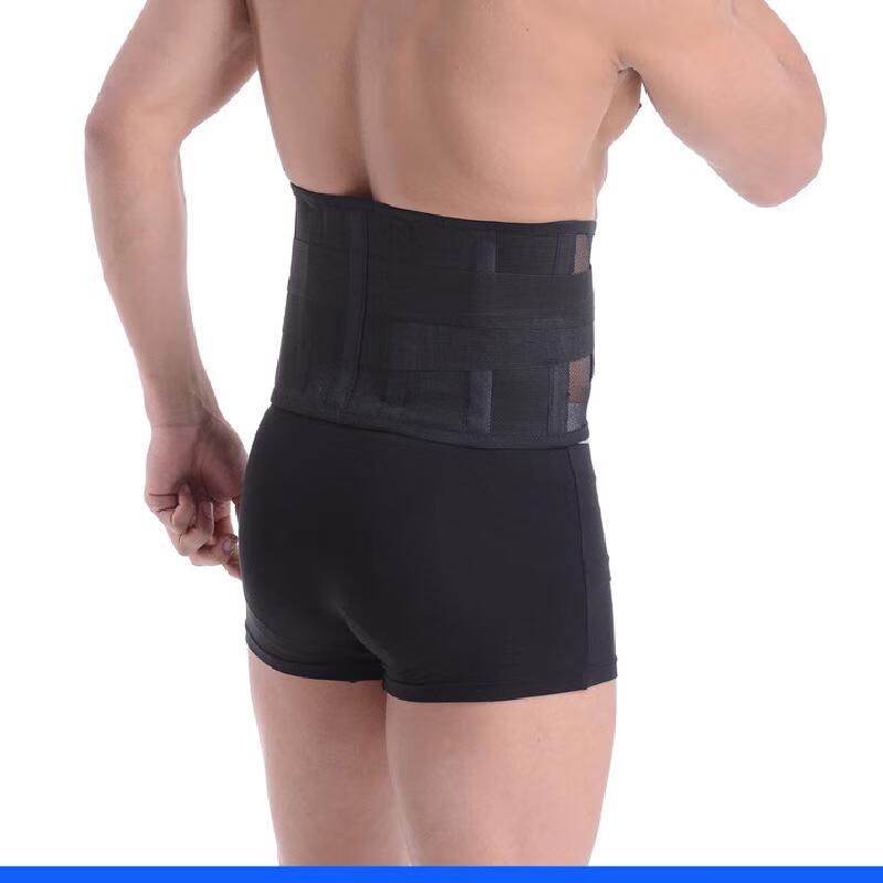 

Lapeshi Mesh Lumbar Support Belt with Steel Plates