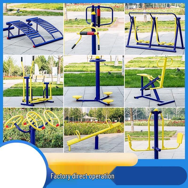 Outdoor Dual Seated Pull Fitness Machine