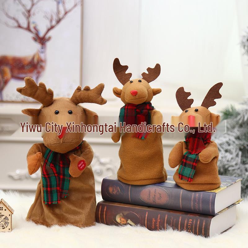 Electric Santa Claus Climbing Ladder with Beads - Christmas Decoration and Children's Gift