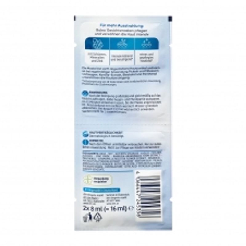 Balea Dead Sea Mud Mask 16ml
