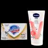 Safeguard Milk Scent Soap & Rose Hand Cream Set