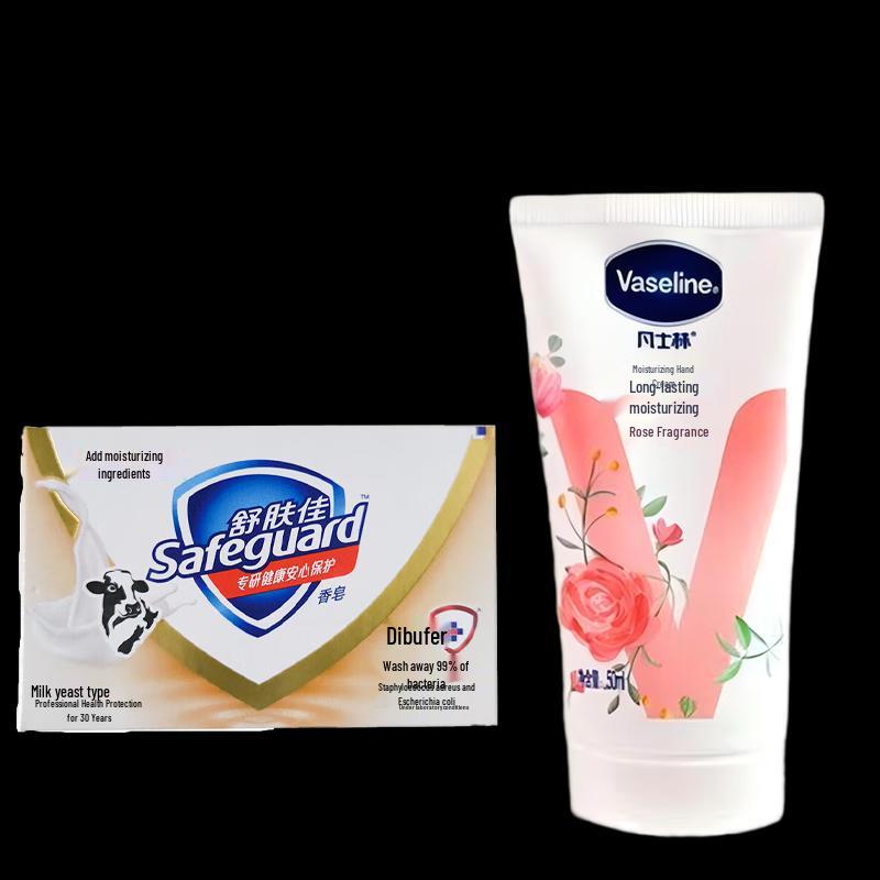 Safeguard Milk Fragrance Soap & Rose Hand Cream Set