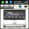 12.3inch Car Radio Multimedia 4G GPS For Toyota Prado 2018-2021 Multimedia Wireless Bluetooth Carplay Touch Head Unit Screen