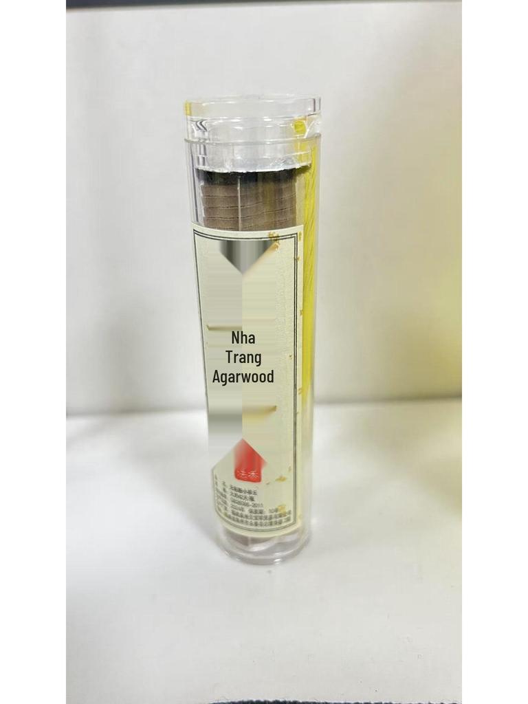 Auspicious Cloud Sandalwood Incense Coils - No Residue, Ideal for Bedroom Air Purification