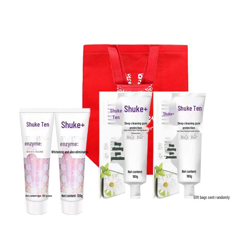 Saky Multi-Effect Herbal Toothpaste & Sakura Whitening Enzyme Set