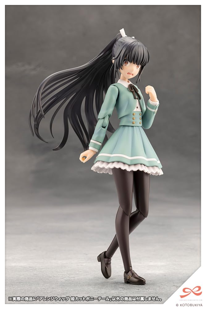 Kotobukiya Sosai Shojo Teien Arranged Princess Cut Approximately 88mm Scale Plastic Model (KOTOBUKIYA) Wig, Ponytail, Tall, 1/10