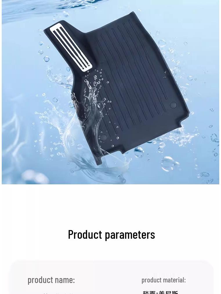 Tesla Model Y/3 Official Style Full Surround TPE Floor Mats