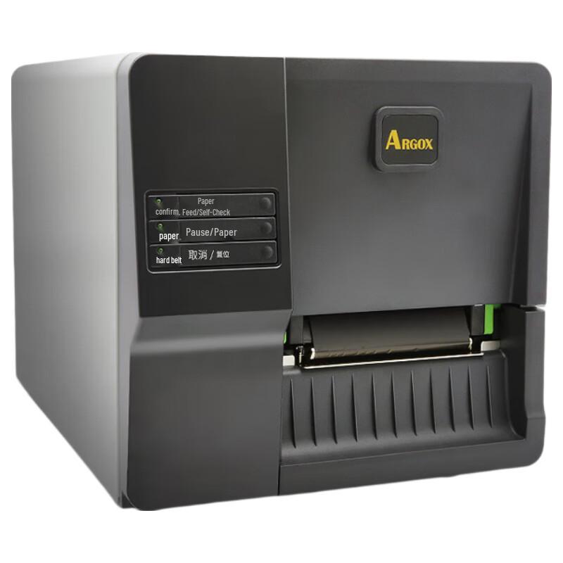 Argox ME3140 Industrial Barcode Label Printer CN plug (adapter included)