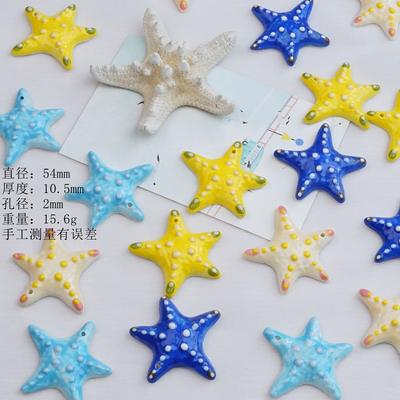 Fresh Wind Fashion Bohemian Handmade Ceramic Starfish Handmade DIY Material