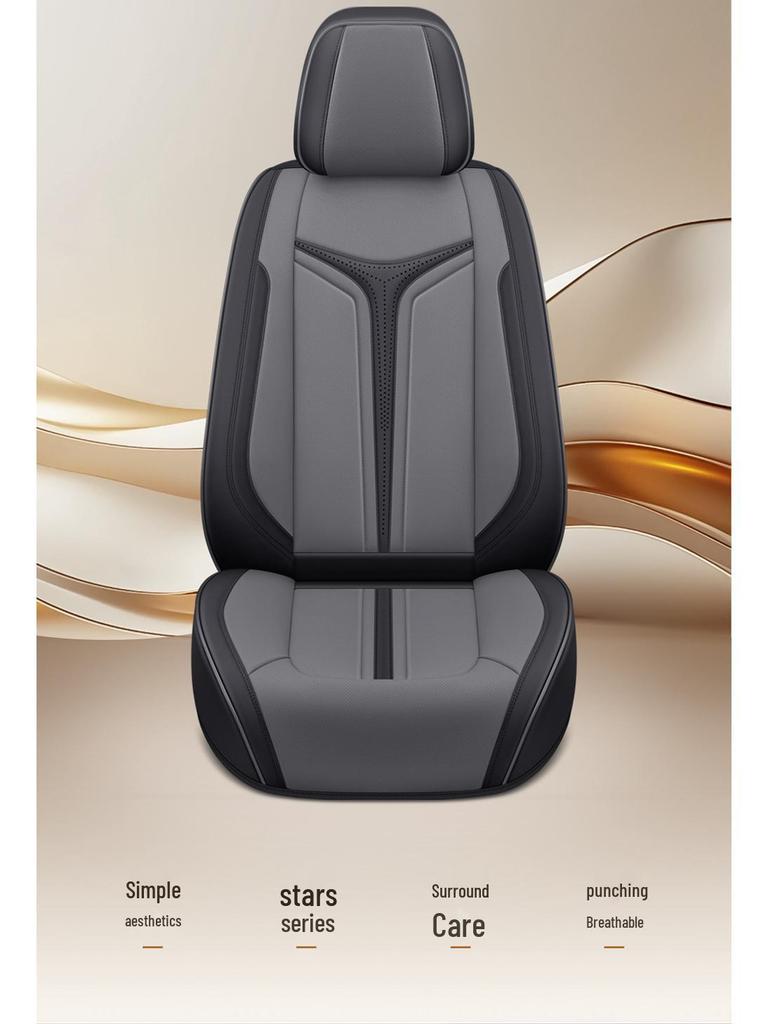 Full Leather Backrest Seat Cushion for Cars - Customizable, Full Surround, and Separate Type