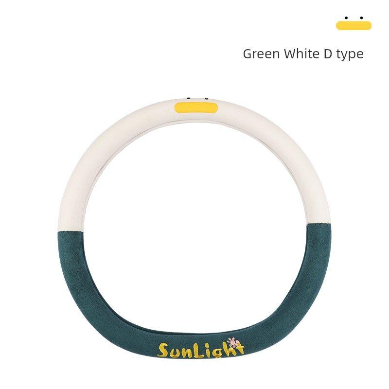 Car Steering Wheel Cover for All Seasons, Cute Cartoon Style for Men and Women, Popular D-Shaped Anti-Slip and Sweat-Absorbent Summer Handlebar Cover