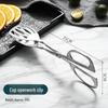 Stainless Steel Buffet Serving Tongs