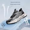 Warrior Men's L146C Summer Breathable Thick-Soled Casual Shoes