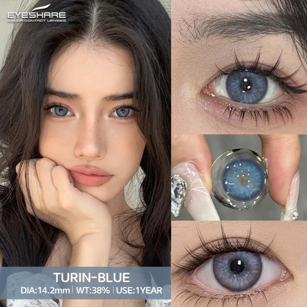 Eyeshare Neue farbige Kontaktlinsen Dopamin tragbare farbige Linsen Blaue Brillenlinsen Braune natürliche farbige Linsen Rosa sanfte Linsen 1 Paar