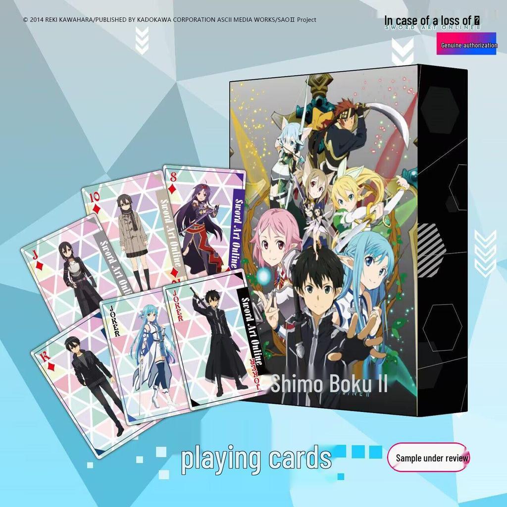 Sword Art Online Anime-Themed Creative Playing Cards Featuring Kirito & Asuna