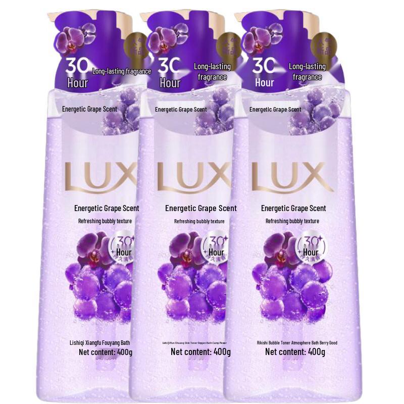 Lux Grape Scent Refreshing Shower Gel