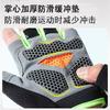 Sports Half Finger Men's and Women's Cycling Gloves Liquid Silicone Shock Absorption Non-slip Fitness Fishing Mountaineering Yoga Luya