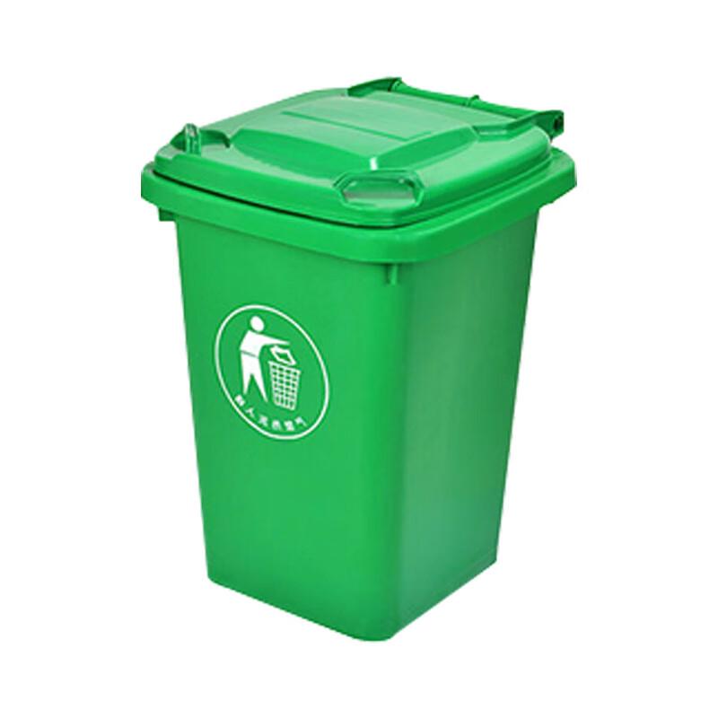 Outdoor Heavy-Duty Plastic Flip-Lid Garbage Can