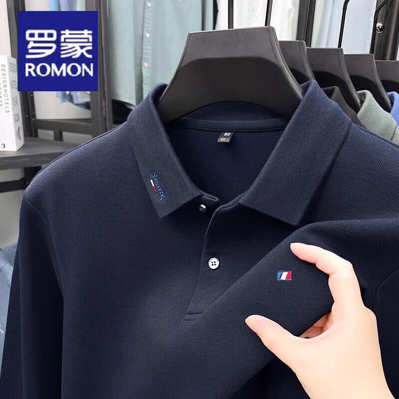 Romon Men's Long-Staple Cotton Business Casual Polo Shirt