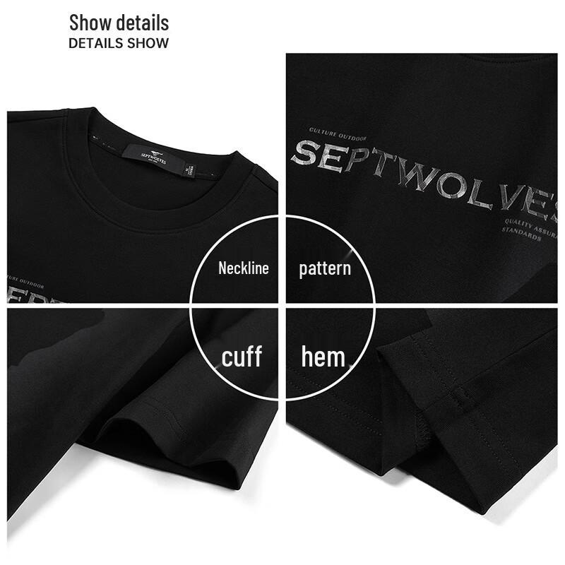 SEPTWOLVES Men's Anti-bacterial Wolf Logo T-shirt