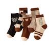 Children's Cartoon Mid-Calf Socks - Autumn/Winter Collection for Boys & Girls