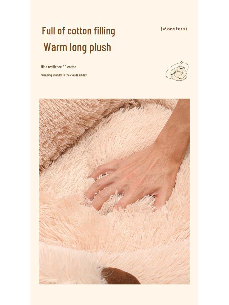 Plush Winter Pet Bed for Dogs and Cats - Warm, Thick, Round Design for All Sizes