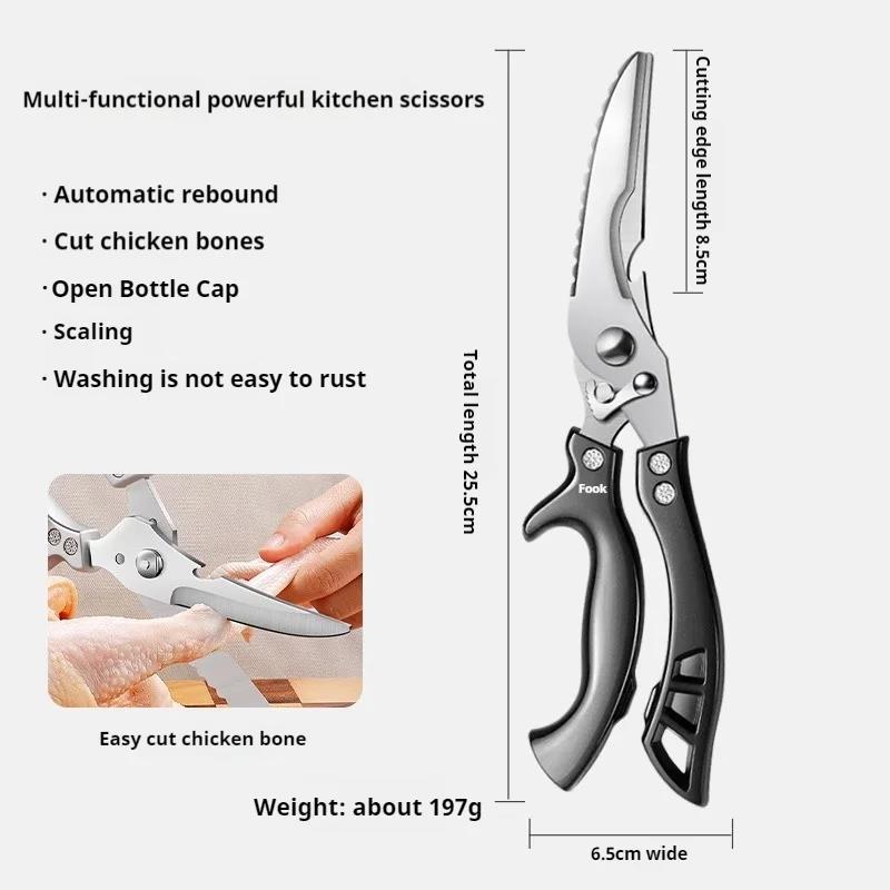 Kitchen Scissors Shears White /Black Titanium Stainless Steel Strong Chicken Bone Household Chicken Duck Goose Bone Scissors5