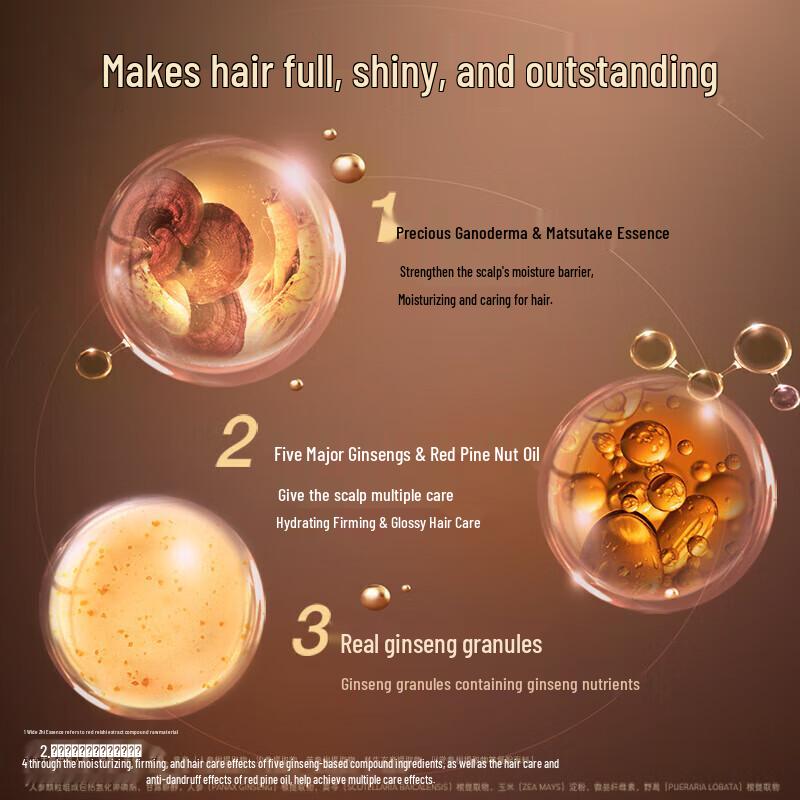 Ryo Black Luxury Scalp Shampoo