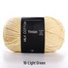 4-Ply Yimian Medium-Fine Milk Cotton Baby Yarn for Hand-Knitted DIY Projects