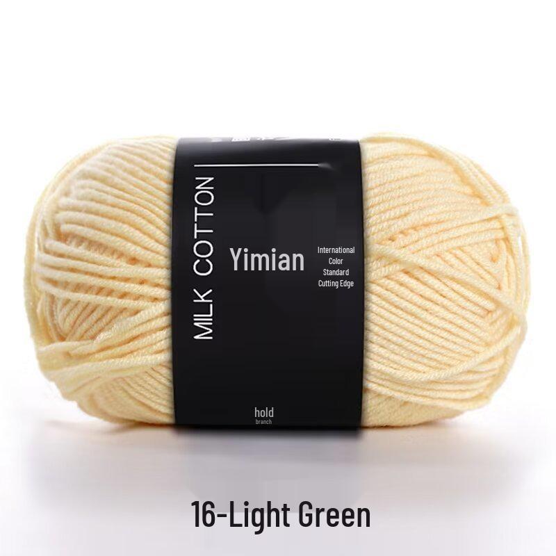 4-Ply Yimian Medium-Fine Milk Cotton Baby Yarn for Hand-Knitted DIY Projects