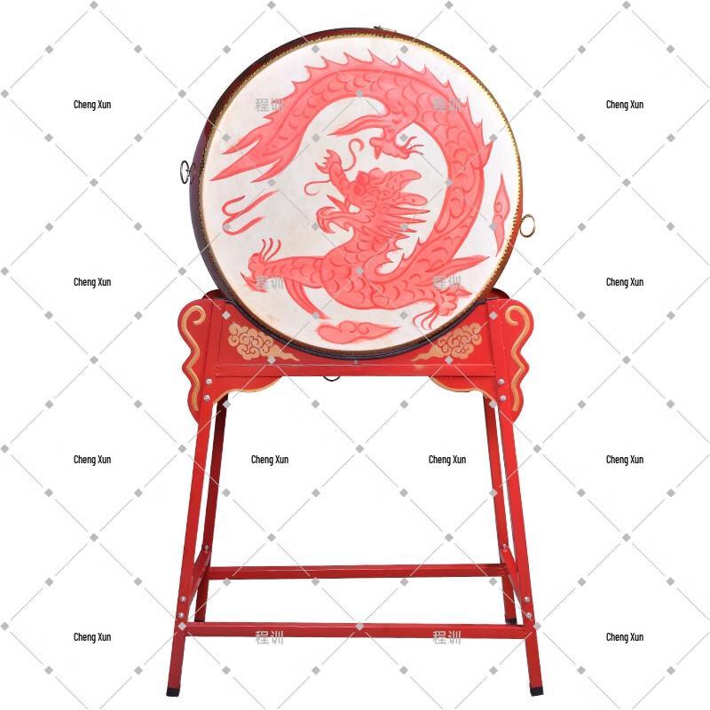 Traditional Chinese Performance Drum