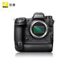 Nikon Z9 Professional Full-Frame Mirrorless Camera (CN Version)