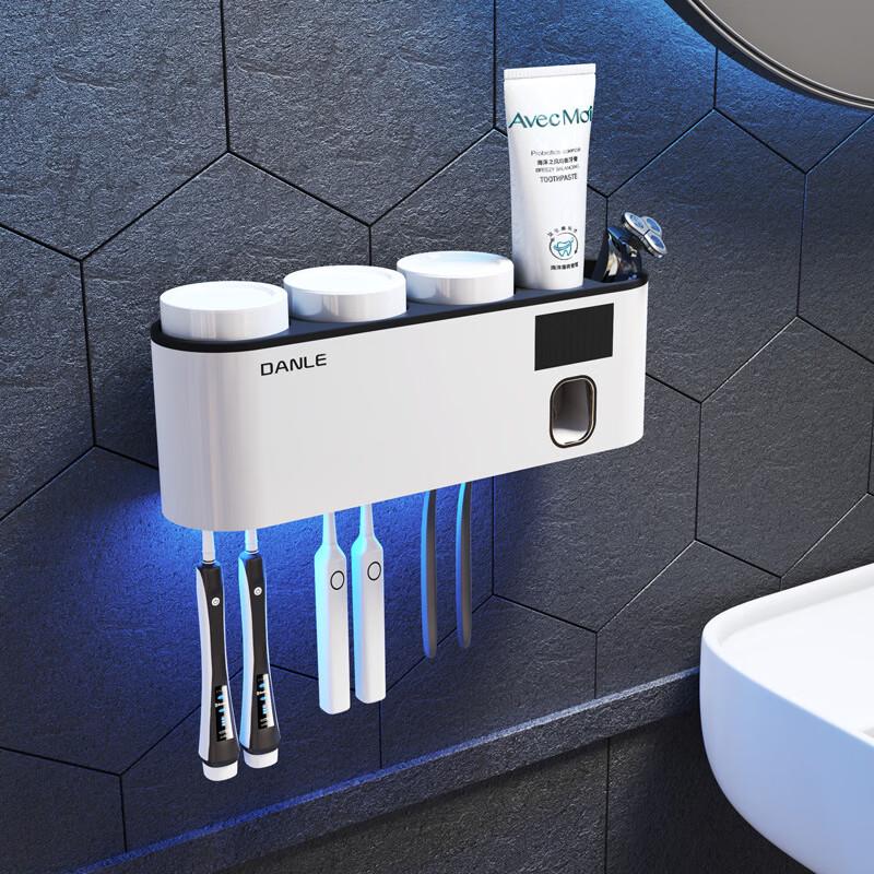 Danle Wall-Mounted Smart UV Toothbrush Holder