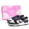 Dunk Black White, Star Never Gives Up Abrasion Resistant Abrasion Resistant Low Top Skateboard Shoes Unisex DD1391-100(Team883-)