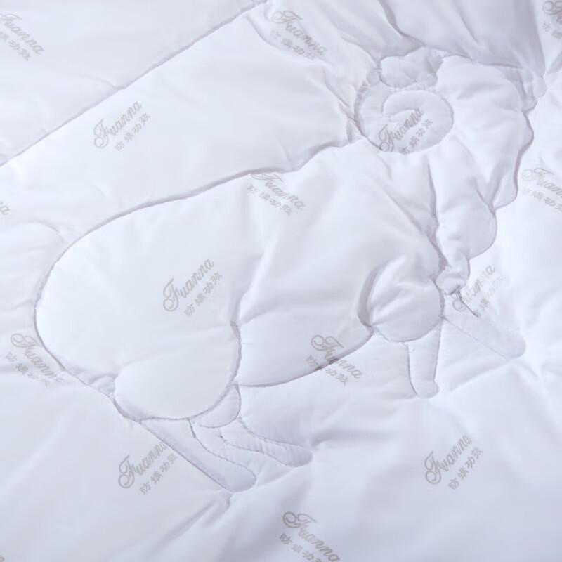 Fuanna Anti-Mite Australian Wool Quilt