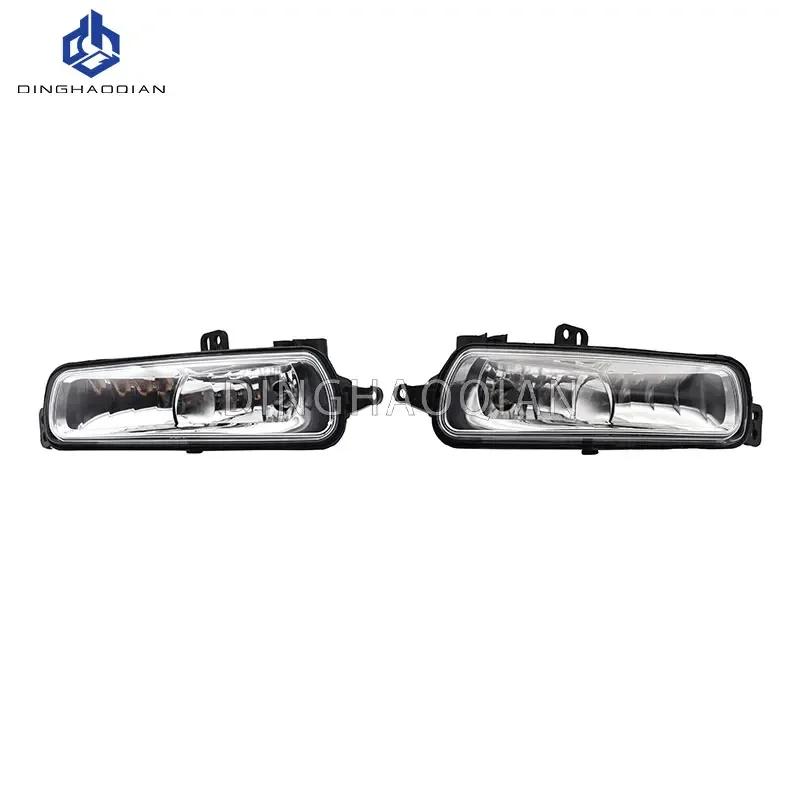 Car Front Bumper Fog Light Anti-Fog Lamp Foglight Foglamp Assembly Reflector For Ford Focus 2015 2016 2017 2018