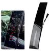 Per Ford Explorer Montante Pilastro Porta Lato Guidatore Sinistro Rivestimento Pannello Tastierino Chiave BB5Z7820555AA DB5Z7820555AC
