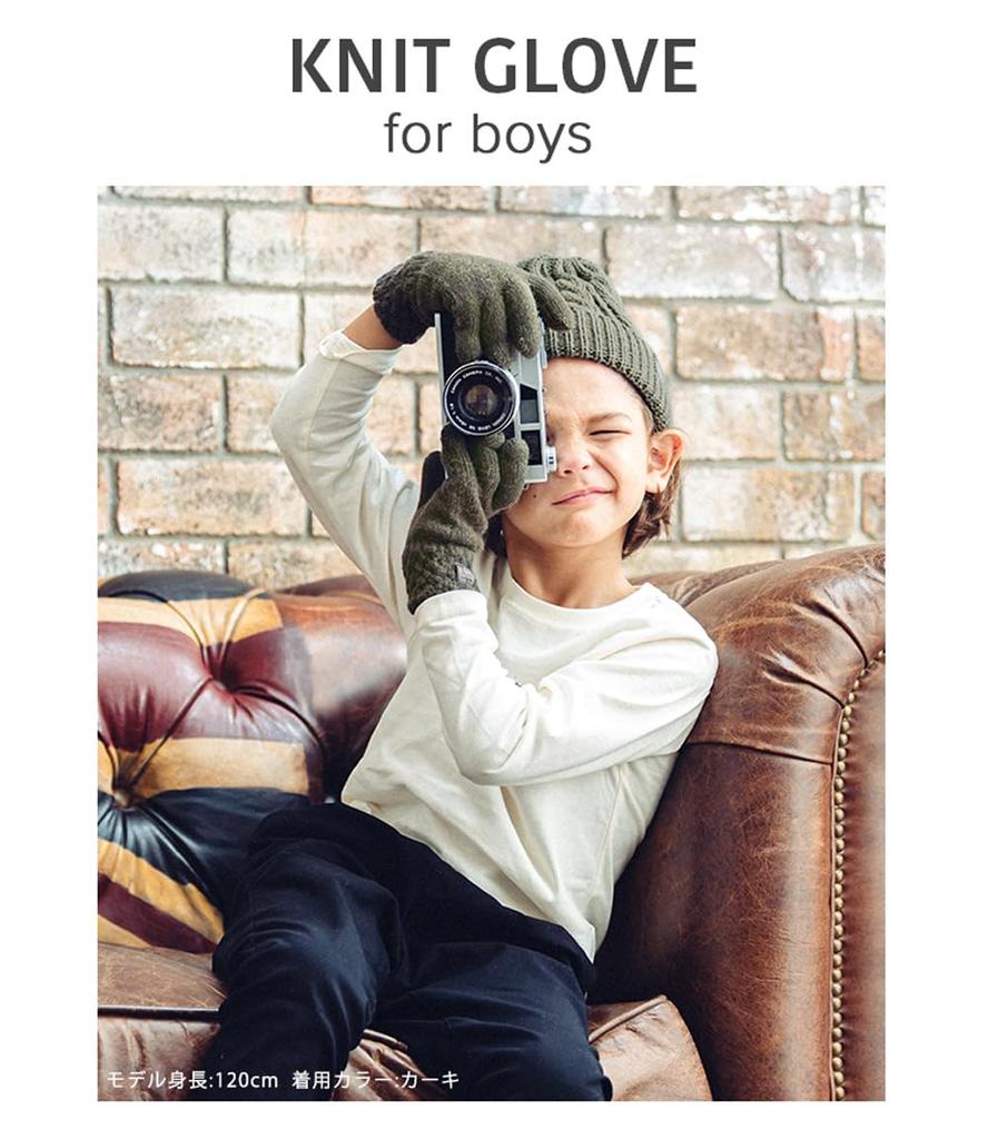 Kids Gloves for Simple and Ages [Arisana] Boys, Classic, 04.Gray, 6-12