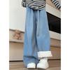 Jeans Women's New Autumn and Winter Velvet Loose Wide-leg Large Size Fat Mm Thin Straight Pants Elastic Waist Pants
