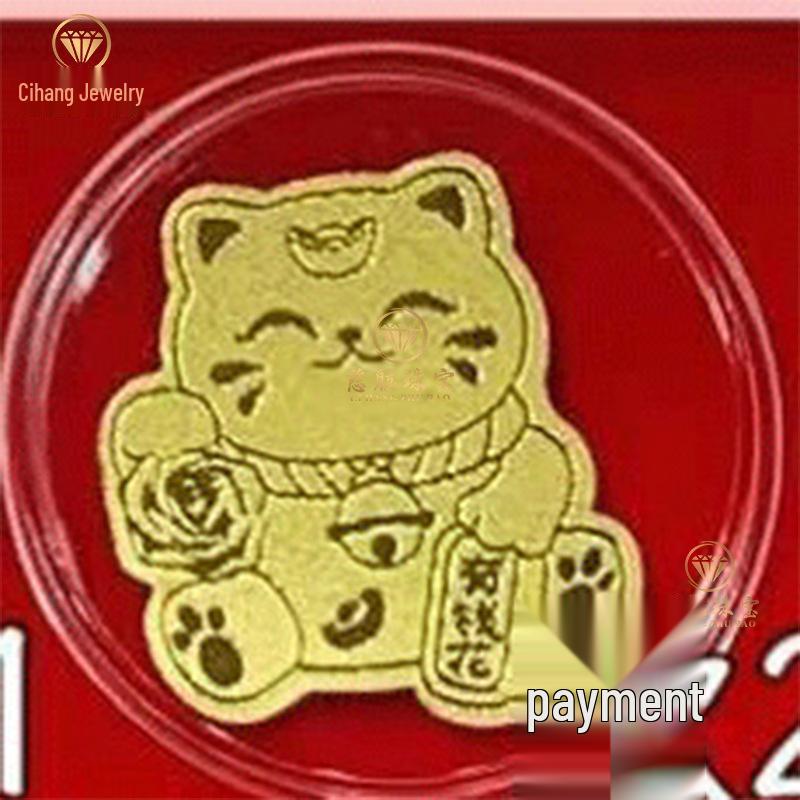 Shuibei 999 Pure Gold Princess Phone Sticker - 2mg Gold Leaf Magnet for Wealth & Prosperity