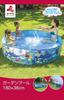 JILONG Garden Pool 180cm (180 x 180 x 38cm) JL-687980 BL Large