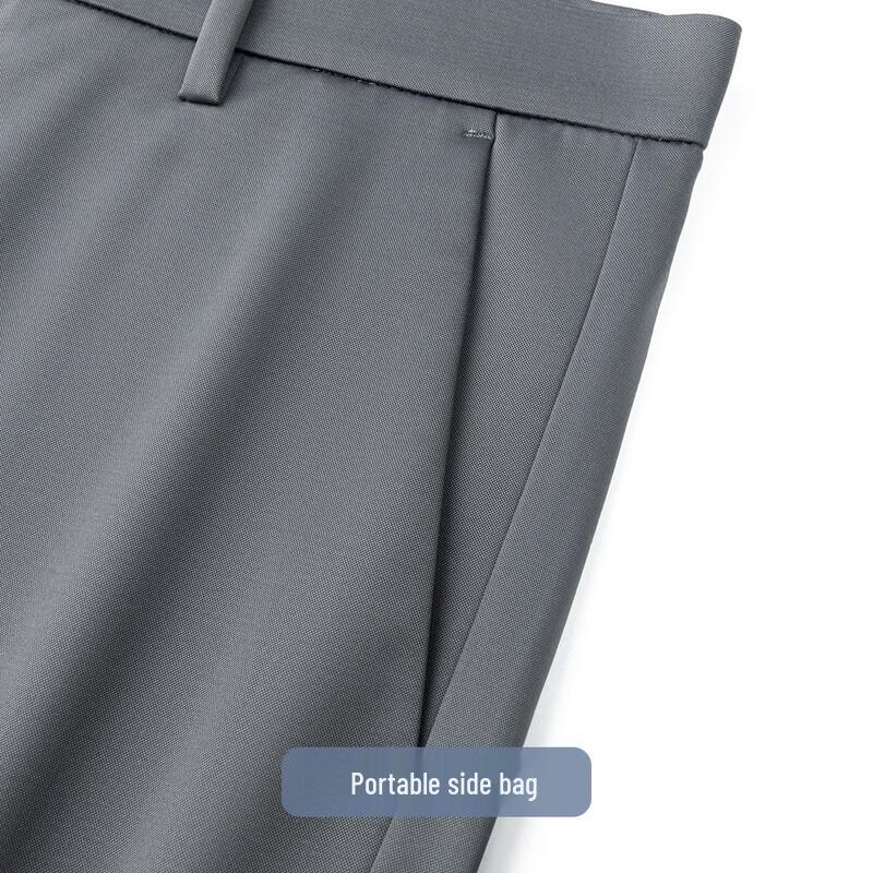 Men's Silk Blend Ice Silk Straight-Leg Business Casual Pants