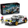 LEGO Speed Champions BMW M3 E30 77263 Toy for Boys and Girls