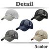 White Fang CA786 Solid Mesh Cap for Men and Perfect for Outdoor and Golf (Navy) Women, Activities, Fishing,