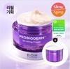 Biohealbo 3D Lifting Straffende Creme 50ml Nachfüllpack - Probiotisches Anti-Falten-Set