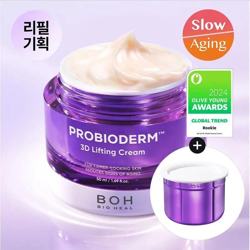 Biohealbo 3D Lifting Straffende Creme 50ml Nachfüllpack - Probiotisches Anti-Falten-Set