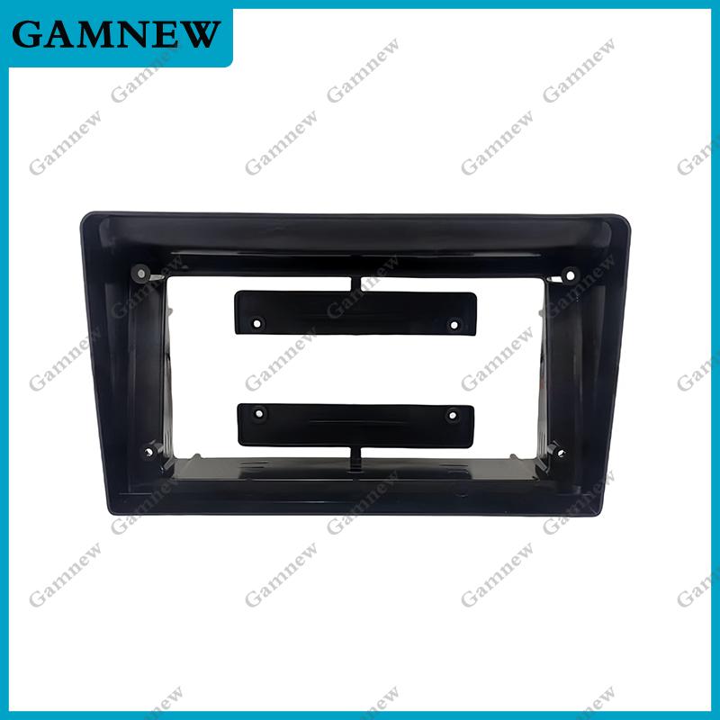 

9 Inch Car Frame Fascia Adapter Cable Android Radio Dash Fitting Panel Kit For Nissan Caravan E25 / Urvan 2001-2014 Only Frame