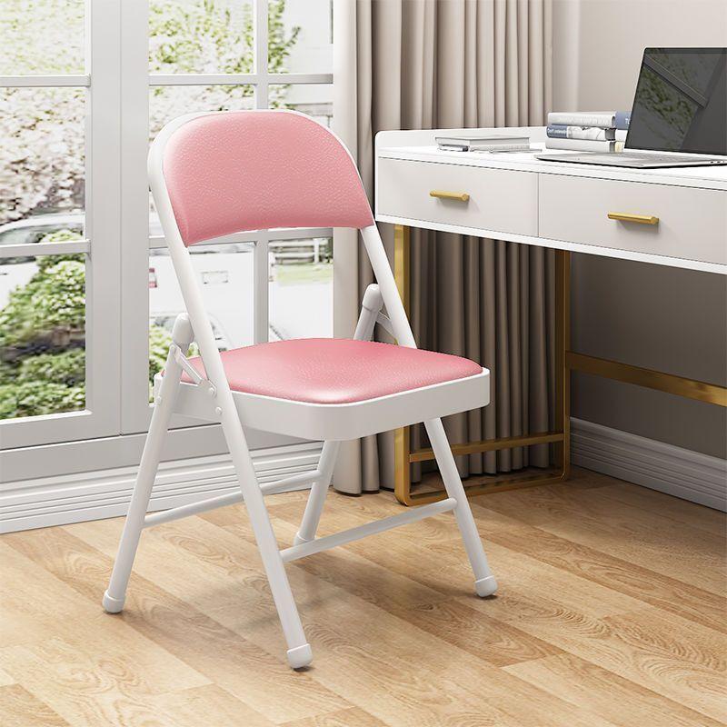 Portable Folding Chair with Backrest for
