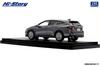 INTERALLIED Hi Story 1/43 Scale Subaru LEVORG LAYBACK Limited EX (2024) Magnetite Gray Metallic Finished Model HS502GY