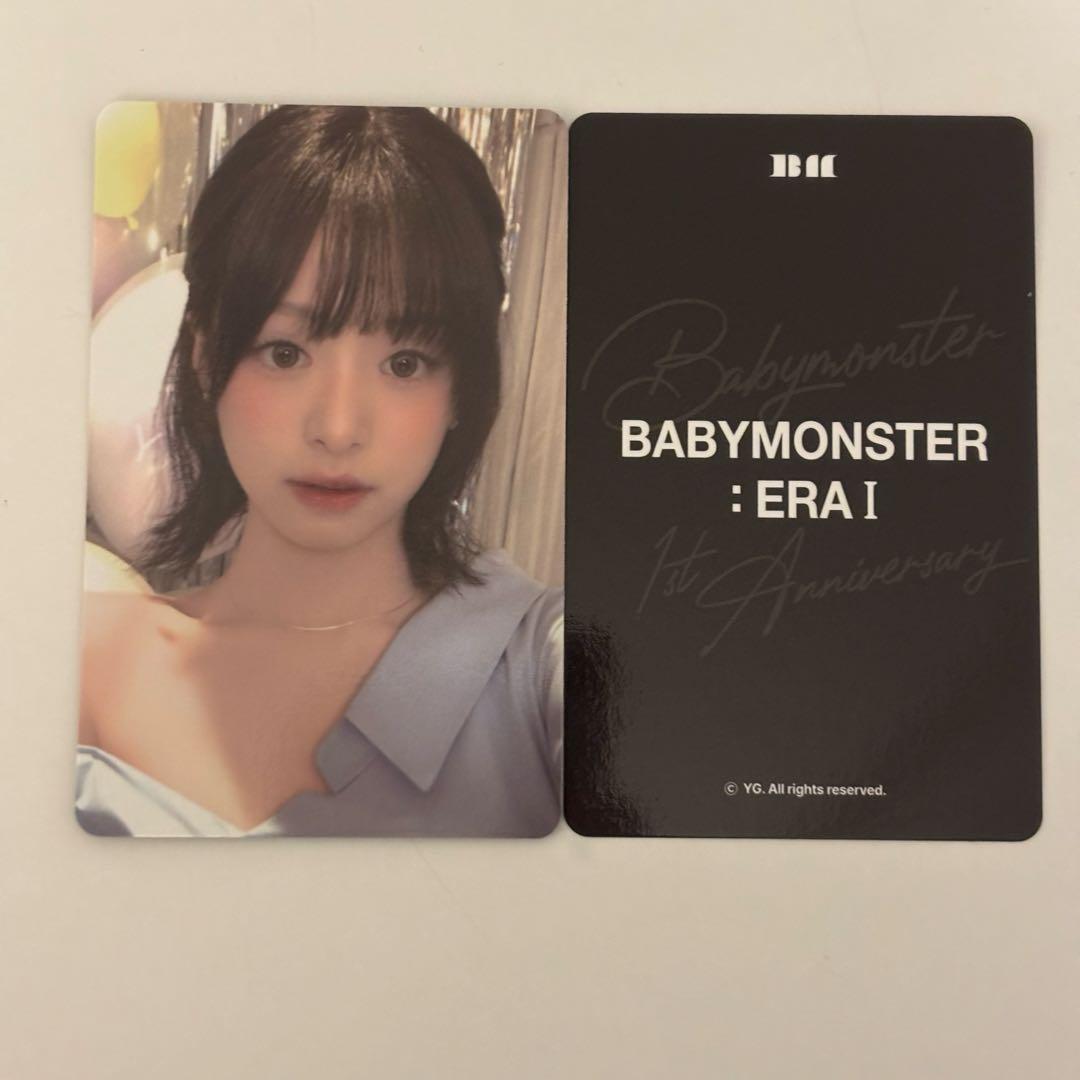 [USED] BABYMONSTER Korea Limited Edition Bonus Photocard 1st Anniversary Pop-up Ahyeon